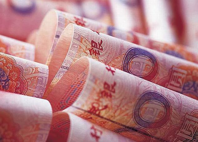 中国拟在亚投行优先鼓励使用人民币
