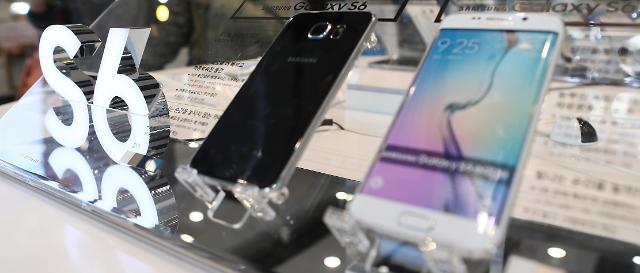 Pre-order sales of Samsungs Galaxy S6, Galaxy S6 Edge smartphones start in US 