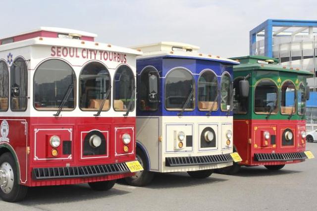 无轨电车重新现身首尔 为游客提供穿越体验