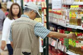 Consumer inflation rate remains below 1% level for 4 straight months