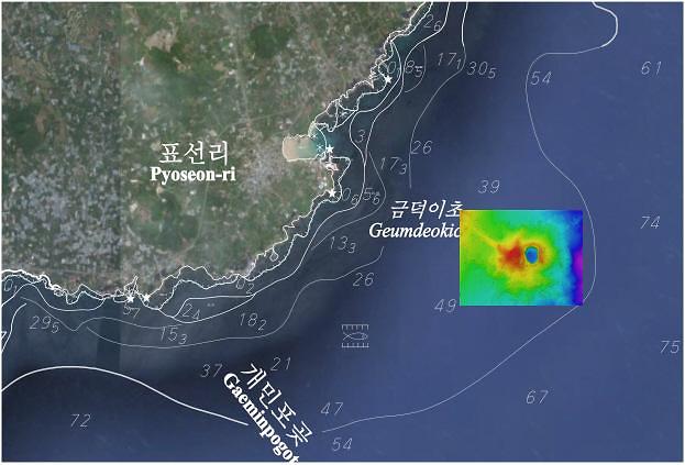 韩国首次发现海底火山口