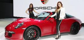370 models on display at Seoul Motor Show 2015 