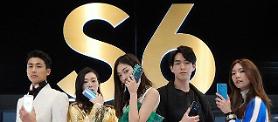 New Galaxy S6, Galaxy S6 Edge smartphones to hit shelves Friday 