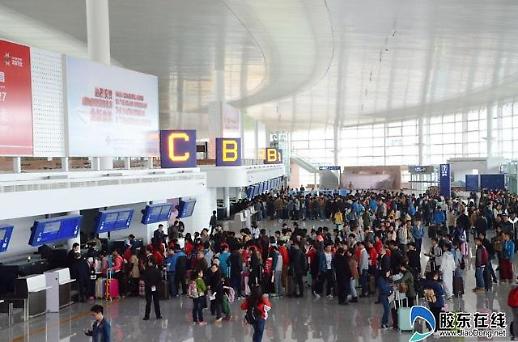 <산동성은 지금>옌타이 펑라이국제공항 내달 28일 첫 비행기 뜬다 [중국 옌타이를 알다(46)]