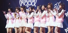 Girl group Oh My Girl makes debut 