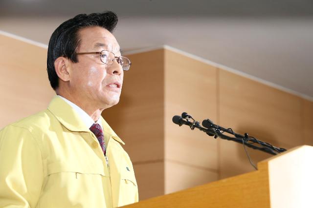 Govt announces plans to retrieve sunken ferry Sewol 