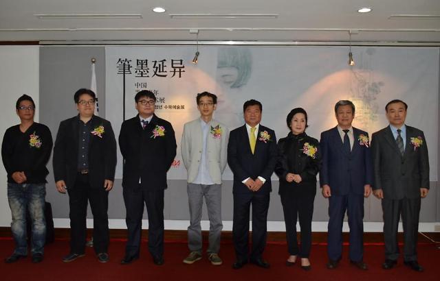 “笔墨延异——中国当代青年水墨艺术展”在首尔中国文化中心隆重开幕