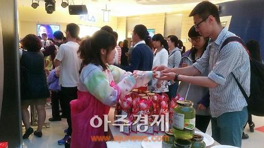 <산동성은 지금>한국식품 판촉행사에 구름떼 중국 시민들 몰려[중국 옌타이를 알다(47)]