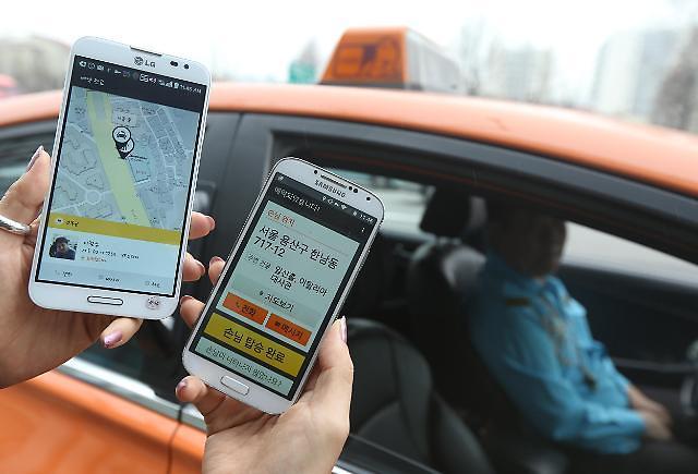 韩国打车软件群雄逐鹿   Kakao Taxi能否称霸？