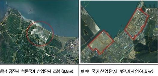 韩国国土再扩张 围海造田项目功不可没