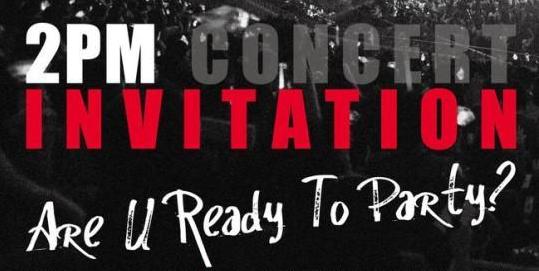 2PM to release 5th full-length album June 1  