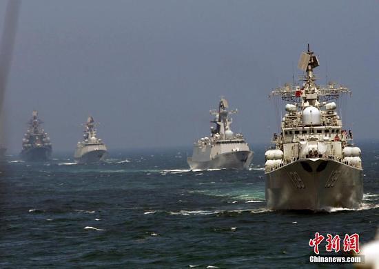 中俄地中海军演11日启动 系中国海军最远演习