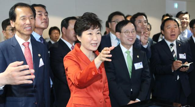 朴槿惠出席江原创造经济革新中心成立仪式