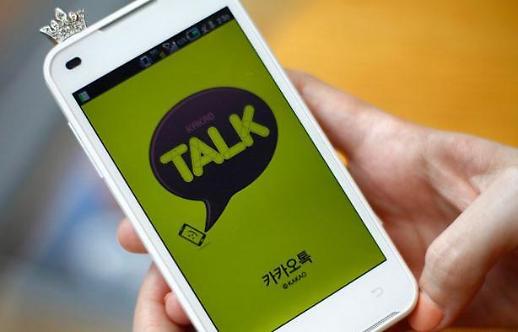 全球移动数据使用量韩国居首 Kakao Talk功不可没