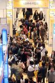 KB Kookmin Bank holds job fair 