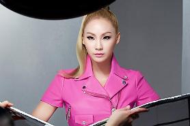 Girl group 2NE1 leader CL to throw 1st pitch at Dodgers vs. Rangers baseball game June 17