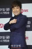 Trot singer Park Hyun-bin to tie the knot Aug. 8 