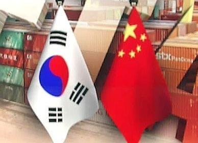 中国四川省与韩国产业部签订经贸合作备忘录