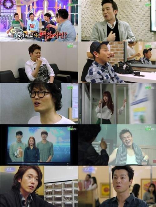 《制作人》一集出现15位明星客串 超豪华阵容开创韩剧先河