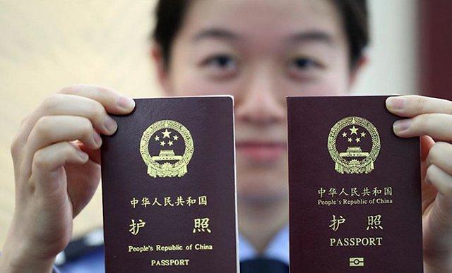 中国游客赴智利7月起免交签证费