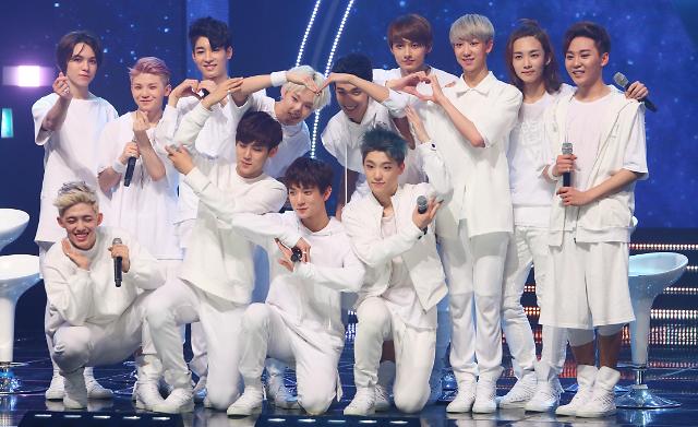 13-member multinational boy group Seventeen makes official debut 