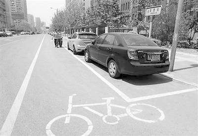 北京2016年拟实行新停车条例 有车位才能购车