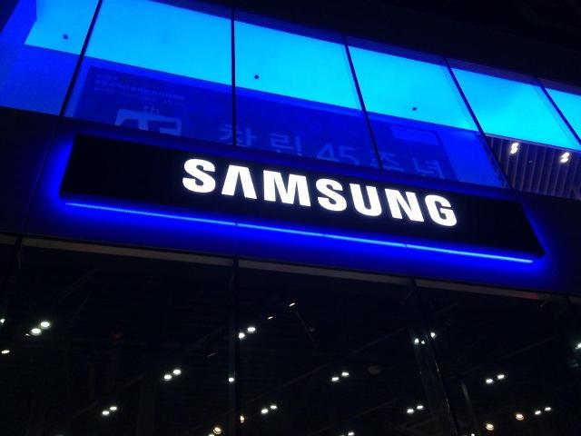 Samsung Electronics worlds 5th most innovative company in IT: market research firm  