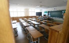 Classroom remains vacant amid MERS fears 
