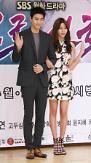 New SBS drama High Society to premiere June 8  