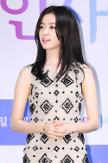 Actress Han Hyo-joo stars in upcoming film The Beauty Inside 