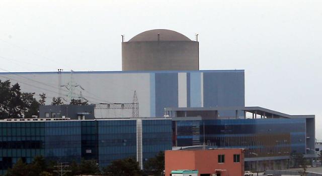 韩18日前决定是否永久关闭古里核电站1号机组