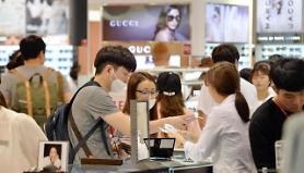 Fewer arrivals than usual at Incheon airport 