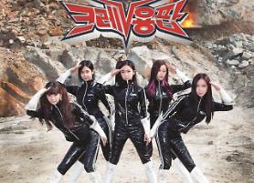 K-pop concert held in Mongolia 