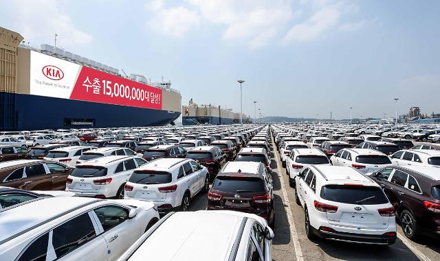 韩国起亚汽车累计销量达1500万辆