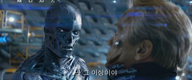 Arnold Schwarzenegger to visit Seoul for Terminator Genisys