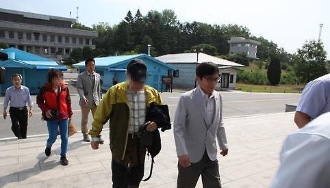 朝鲜送返2名韩国公民