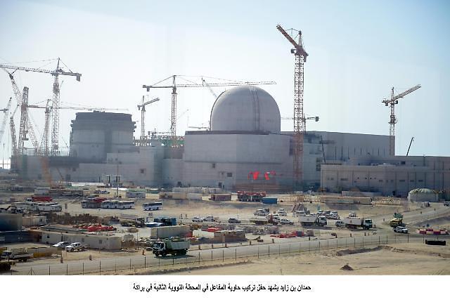 韓国電力 Uaeバラカ原子力発電所2号機原子炉設置