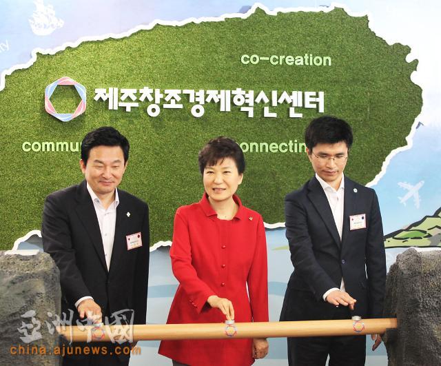 济州打造韩流产业高新基地
