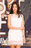 Actress Choo Soo-hyun appears in SBS drama The Time We Were Hot in Love  