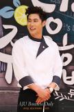 K-pop idol star Yunho stars in SBS Plus web-based drama I Order You 