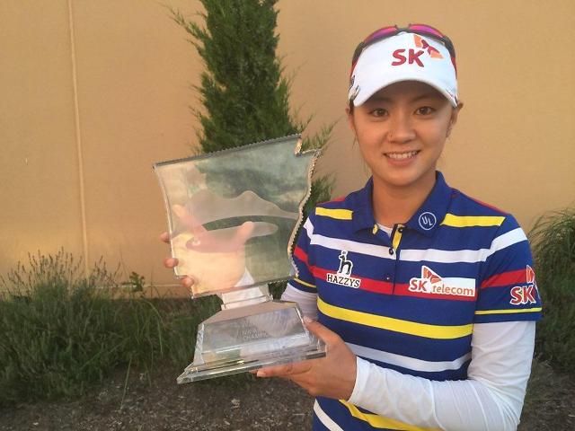 Choi Na-yeon climbs to 13th in womens golf rankings   