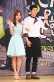 Actress Kim Ga-eun, K-pop boy group TVXQ member Yunho star in SBS Plus drama I Order You  