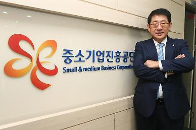 [아주초대석] 임채운 중소기업진흥공단 이사장은 누구?