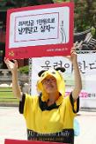 Negotiations on minimum wage resume 