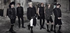 Boy band Beast to make big comeback in late July 