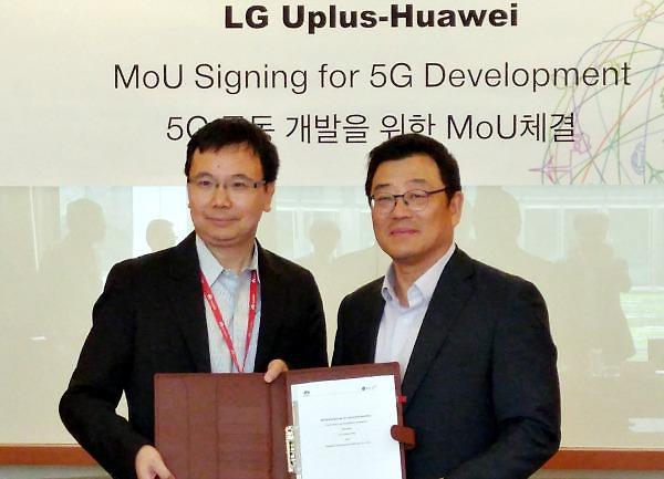 LG UPlus与华为签署合作MOU 强化共同研发5G技术
