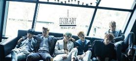 Boy band Beast to release new mini album July 27