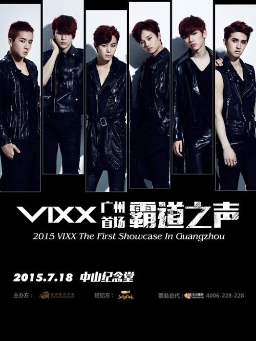 VIXX首次在华举办Showcase 演唱多首中文歌曲