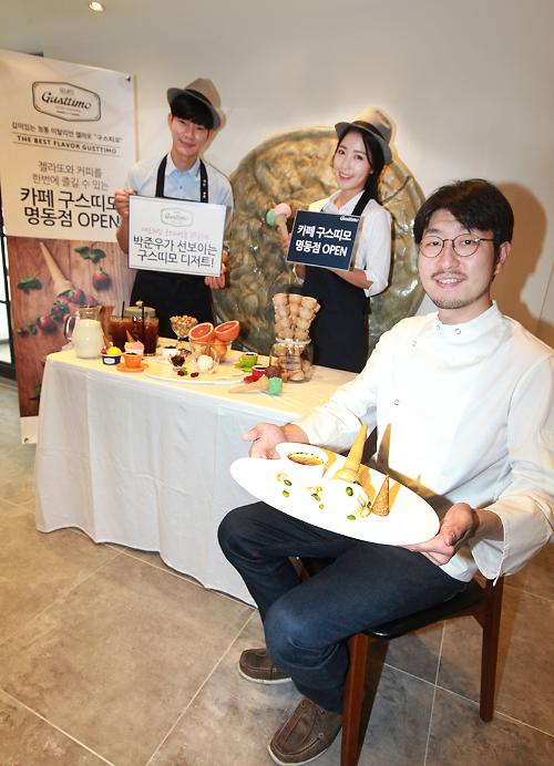 New Cafe Gusttimo store opens in Myeong-dong, Seoul 