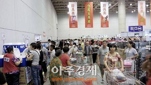 <산동성은 지금>락앤락, 중국 옌타이서 고객사은대잔치 실시 [중국 옌타이를 알다(55)]